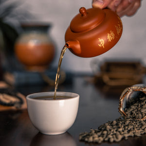 Ginseng Pearl Oolong Tea